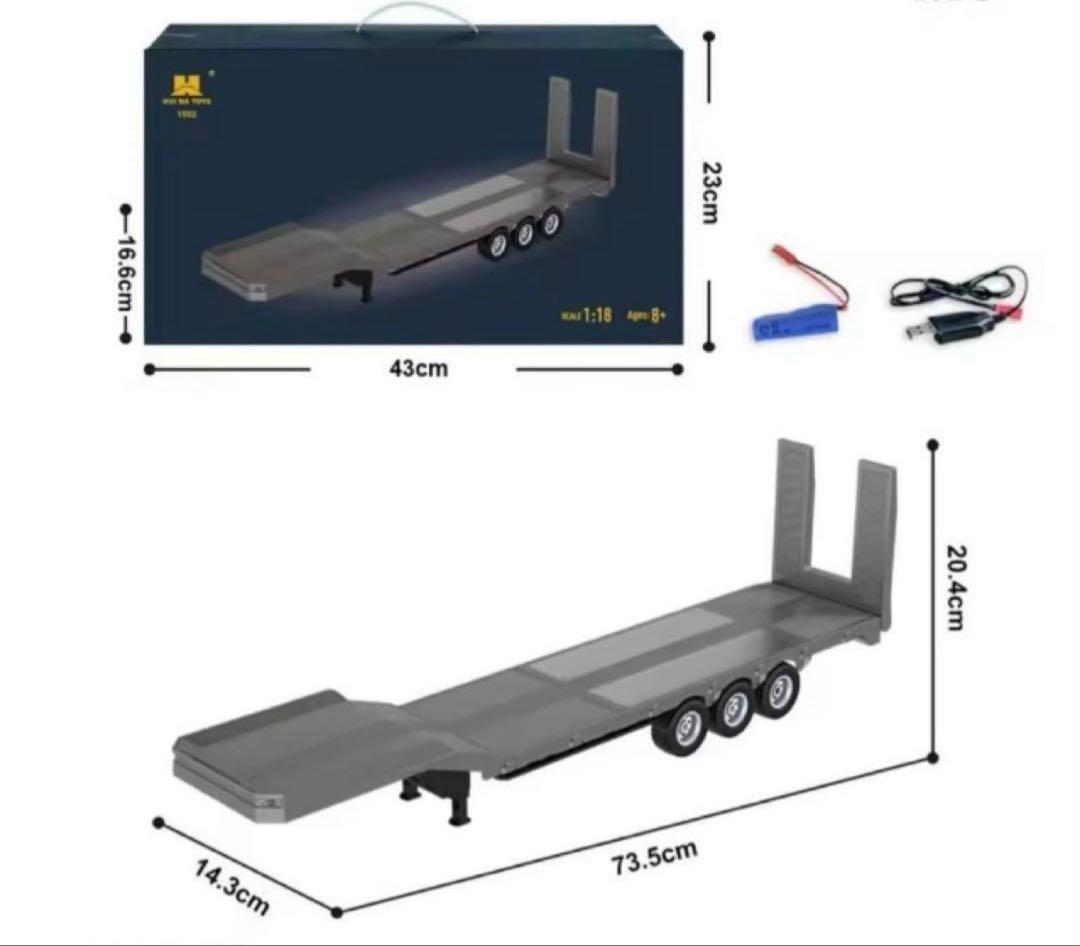 Scania 770 S V8 18 スケール トラックとトレーラーセット｜Scania