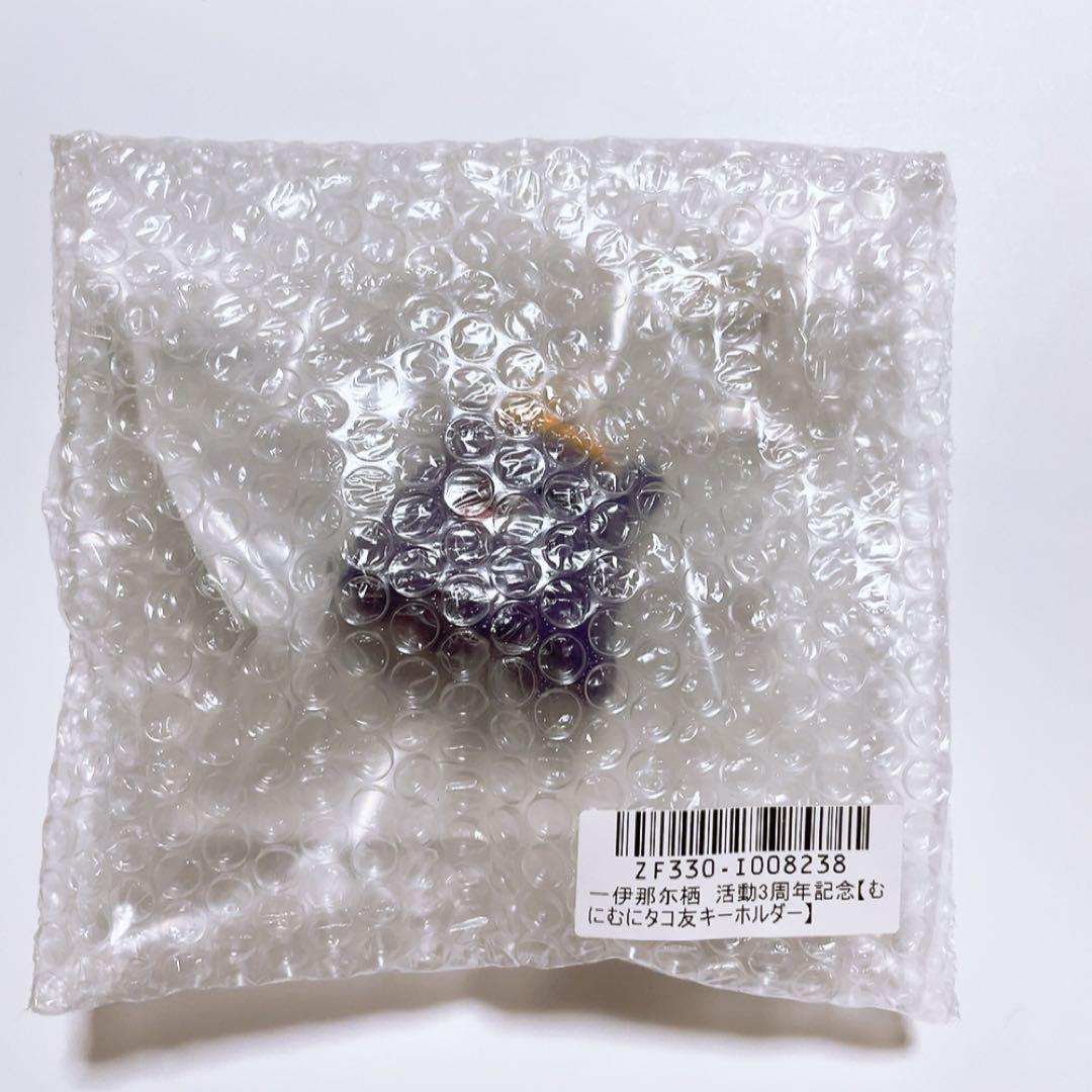 一伊那尓栖 活動3周年記念 グッズ フルセット - メルカリ