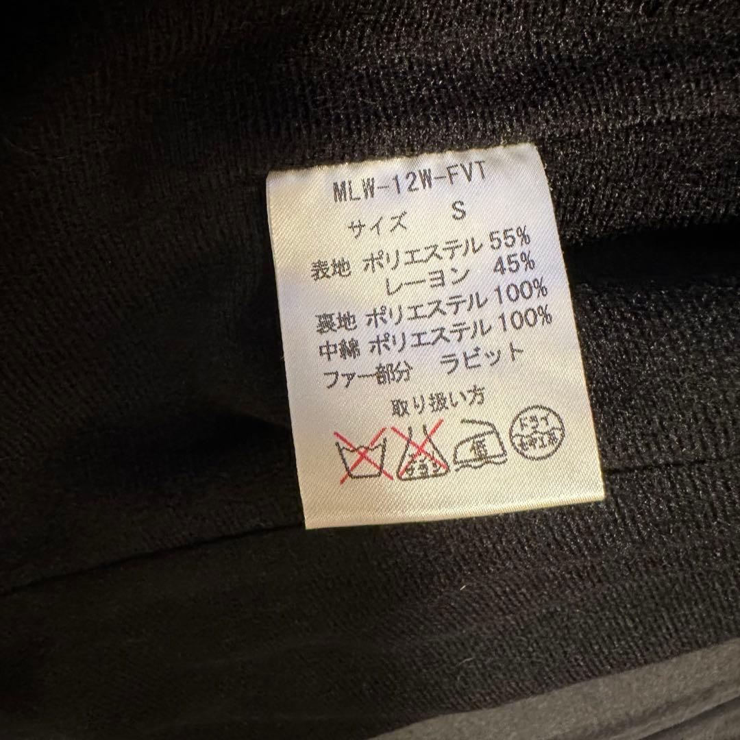 中綿　ラビットファー　キルティング　ベスト　パンツ　セットアップ　S 秋冬