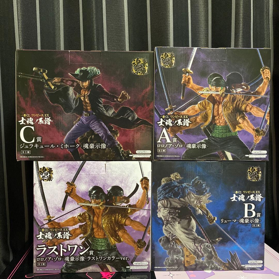 ワンピース一番くじ 士魂ノ系譜 A賞B賞C賞ラストワン賞