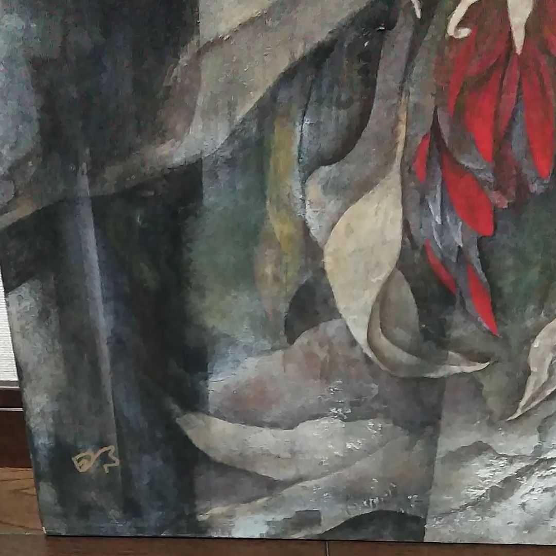 日本画(41)　番外編　カンナ