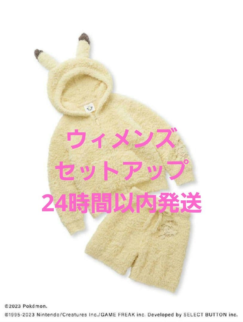 ジェラピケ×ポケモンコラボ ピカチュウパーカー&ショートパンツセット