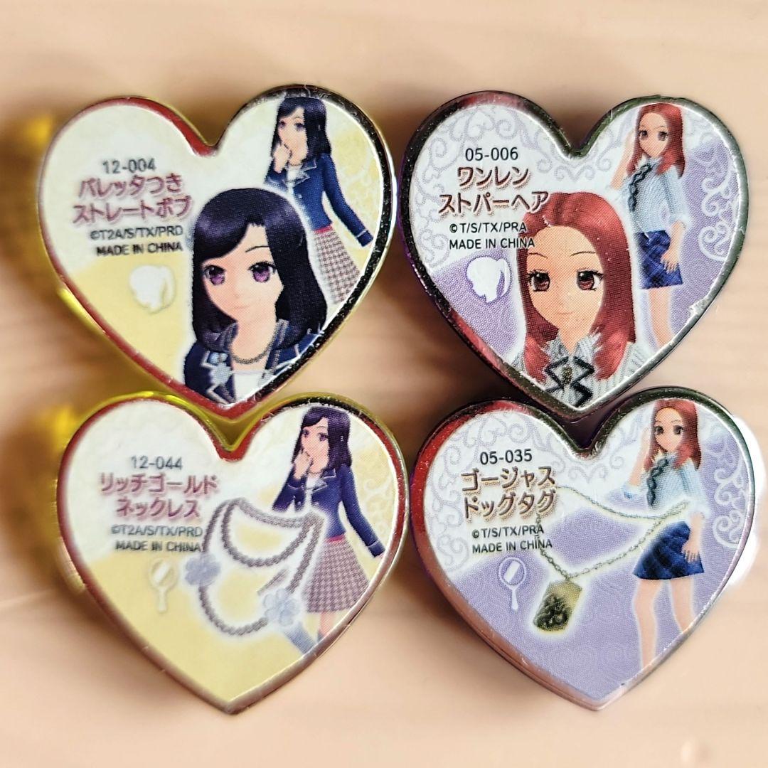 プリズムストーン ヘアにあわせて 12点まとめて - メルカリ