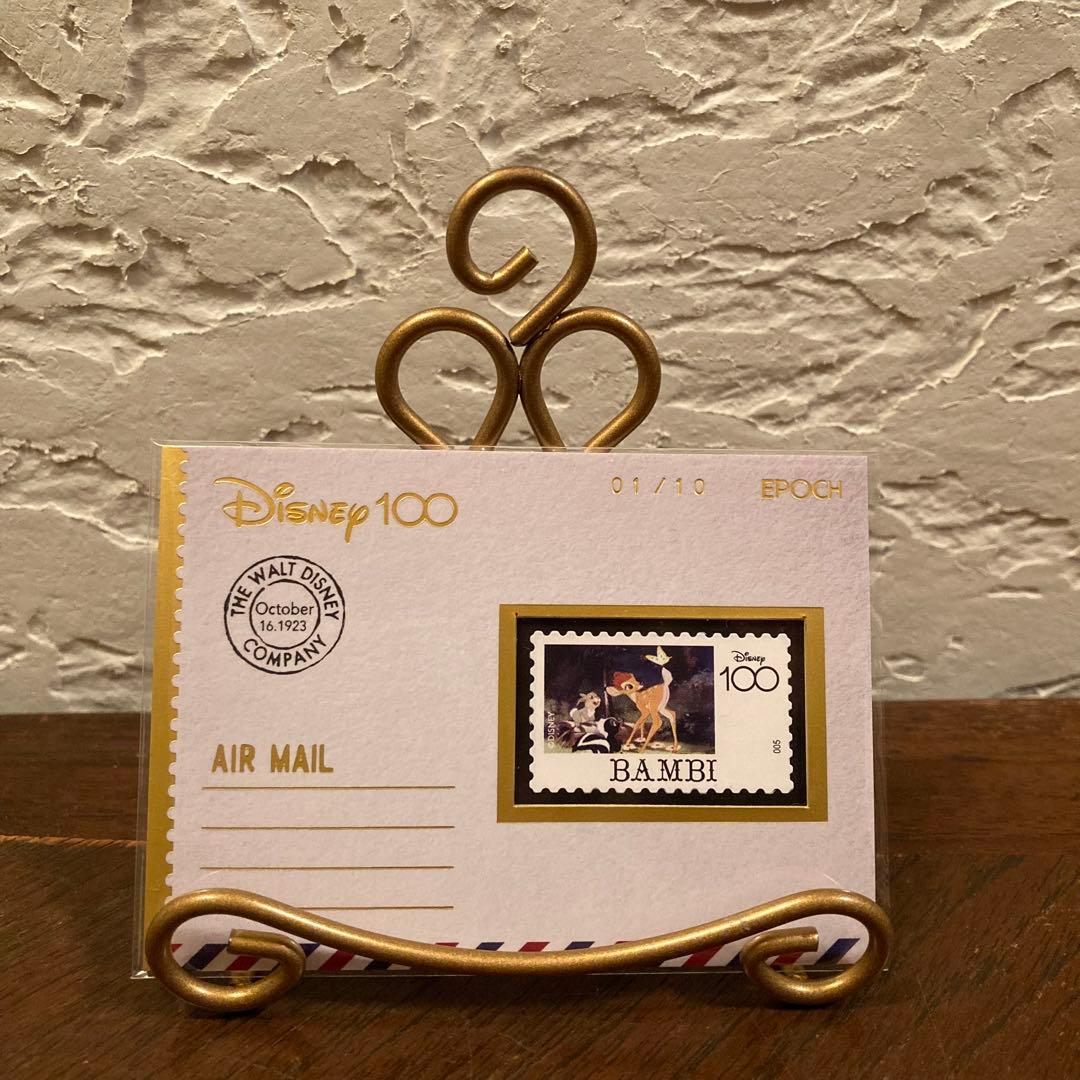 シリアルNo.01/10】ディズニー 100周年カード エポック バンビ