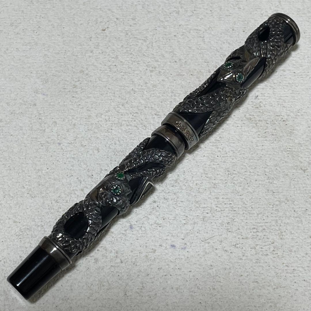 Parker スネーク 万年筆 シルバー925 エメラルド パーカー Parker スネーク 万年筆 シルバー925 エメラルド パーカー パーカー