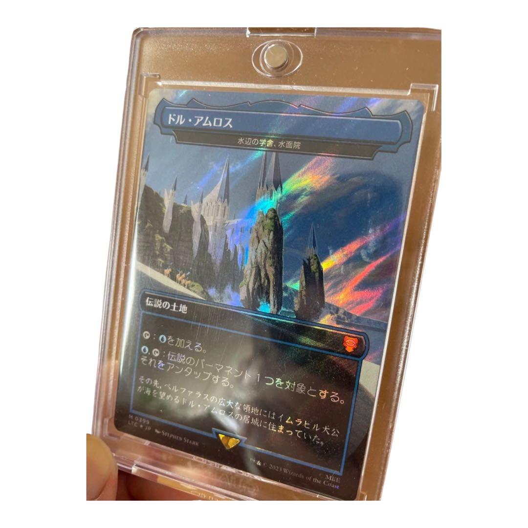 ドル・アムロス/水辺の学舎、水面院サージfoil