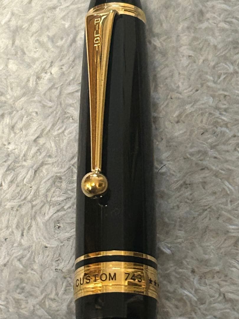 パイロット CUSTOM カスタム 743/B/太字