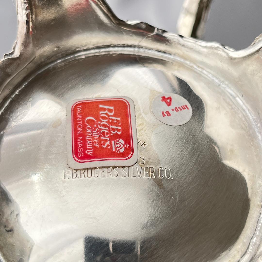 【F.B.Rogers】ティーセット 3点 ティーポット