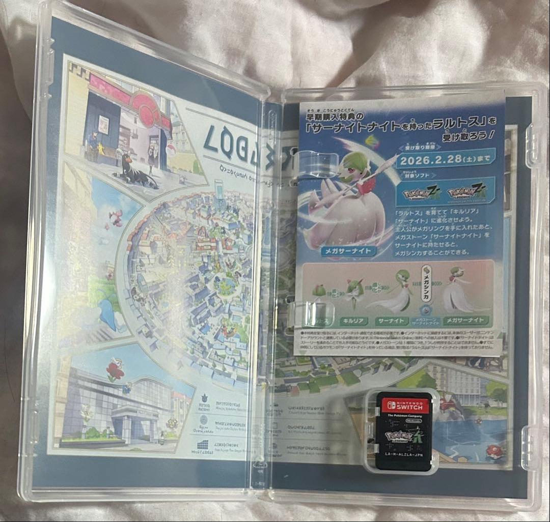 ポケモンZA/スカーレット/バイオレットポケットモンスターSV Switch