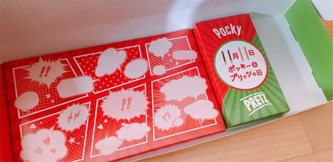 517【グリコキャンペーン＊】サイン入り 箱 当選品 ＊