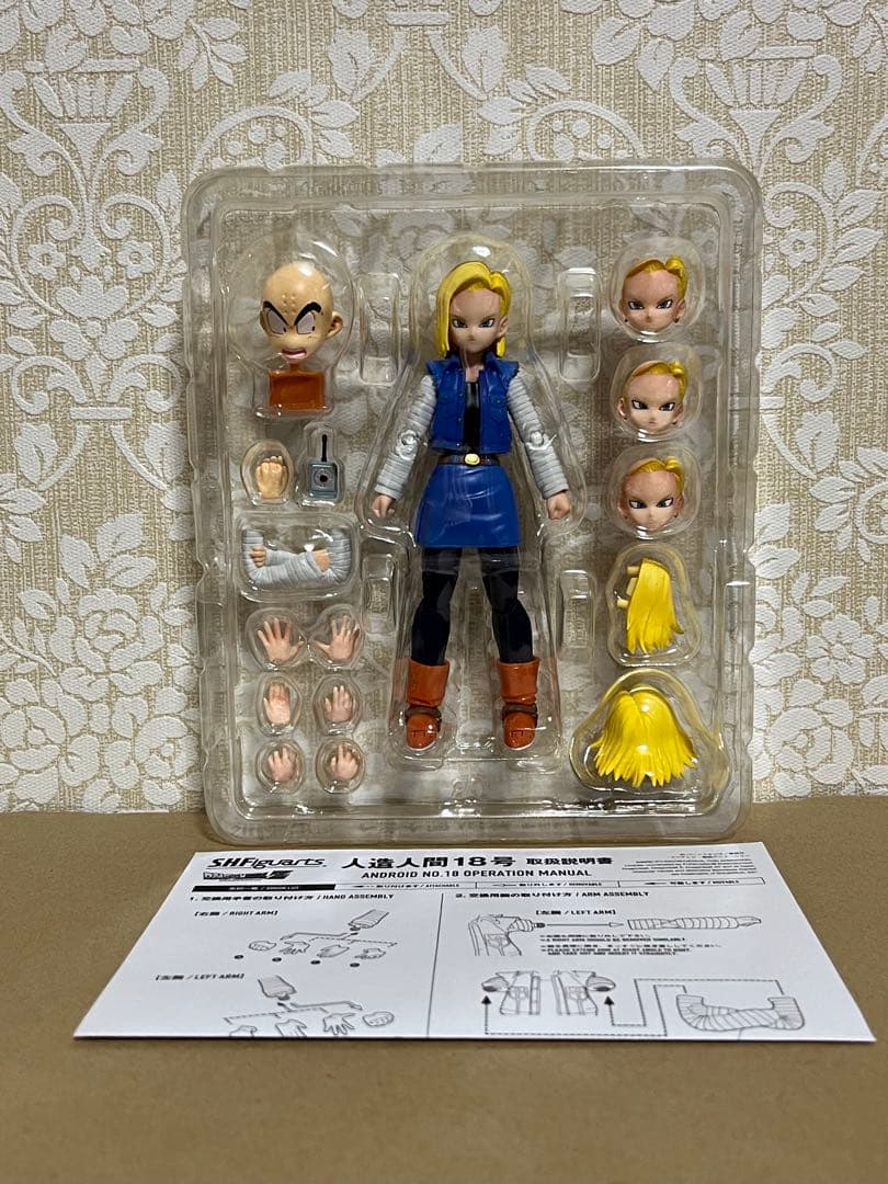 S.H.Figuarts ドラゴンボール　人造人間 16号 17号 18号