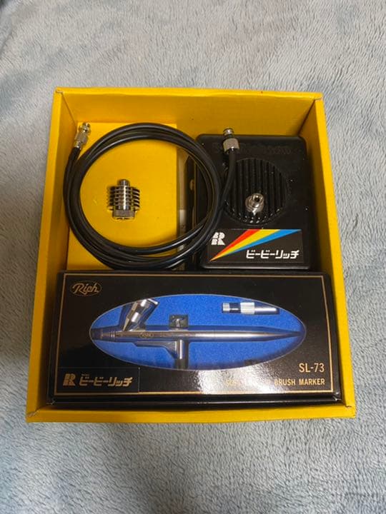 O-12水墨画 掛軸 東海道五拾三次 桑名の宿 春嶺