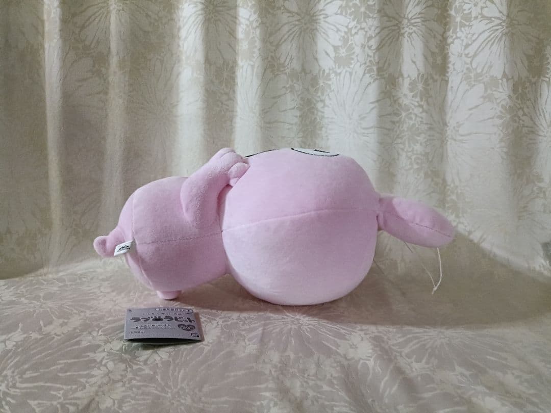 にしむらゆうじ作品　ラブラビット　ごきげんぱんだ　ぬいぐるみ