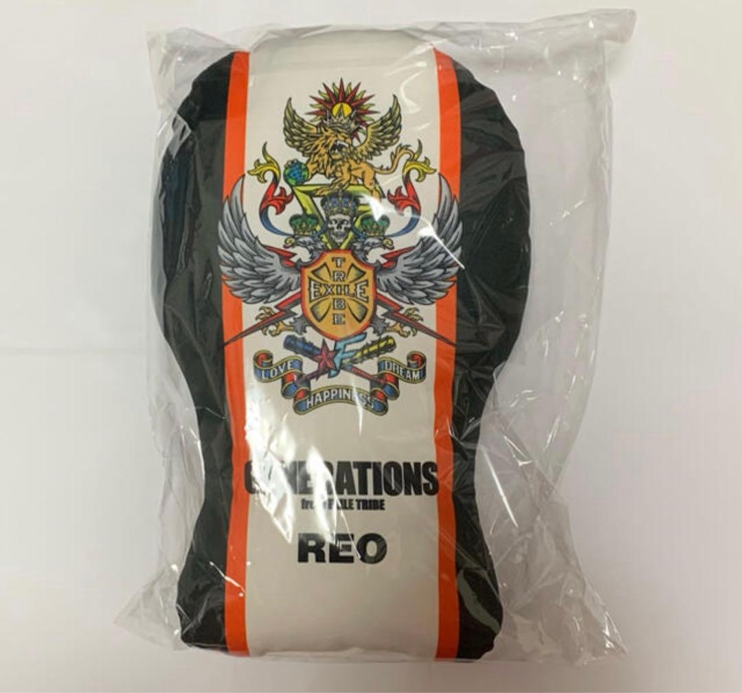 GENERATIONS 佐野玲於 RSTTW ツアージャージ クッション