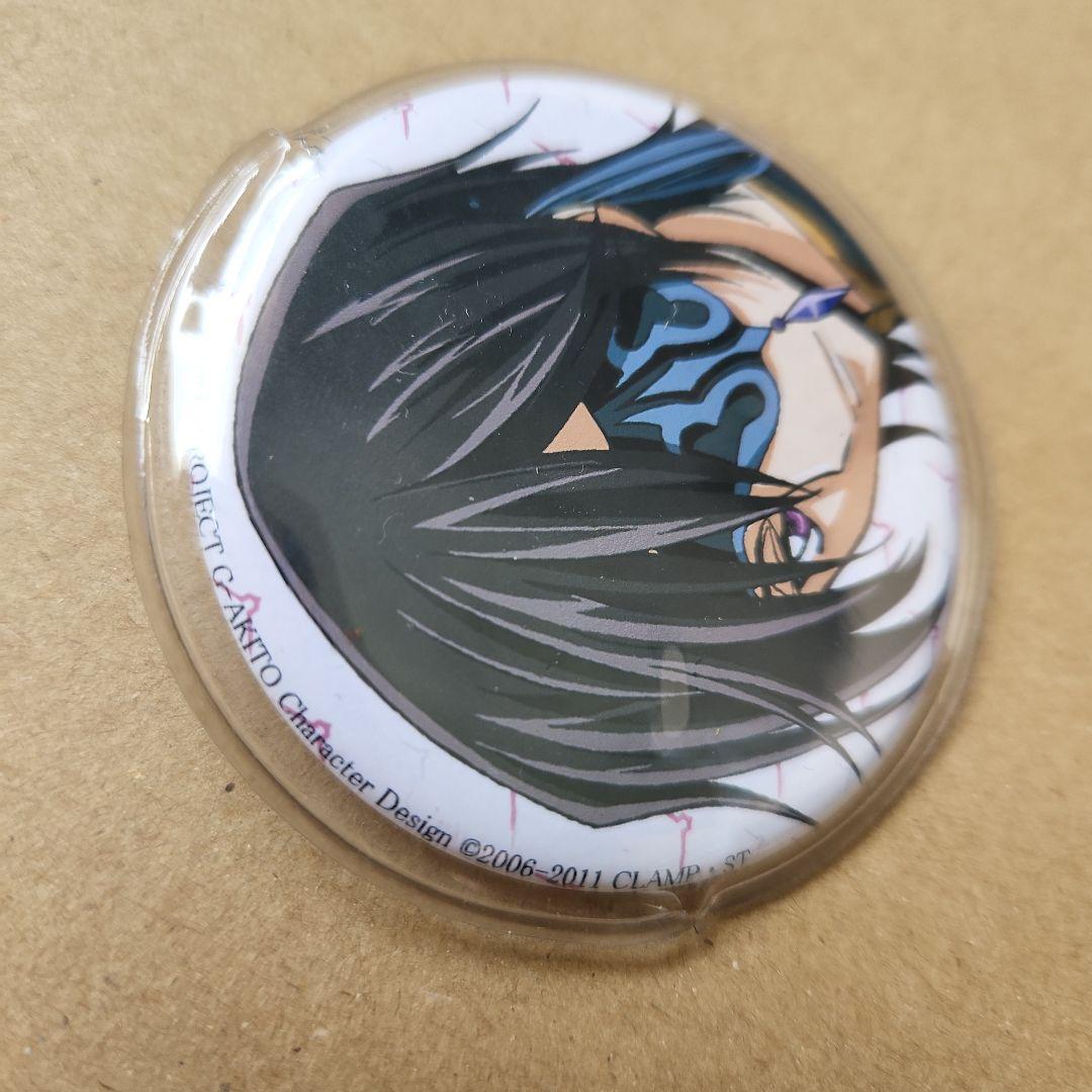 ルルーシュ　缶バッジ　亡国のアキト　ジュリアス
