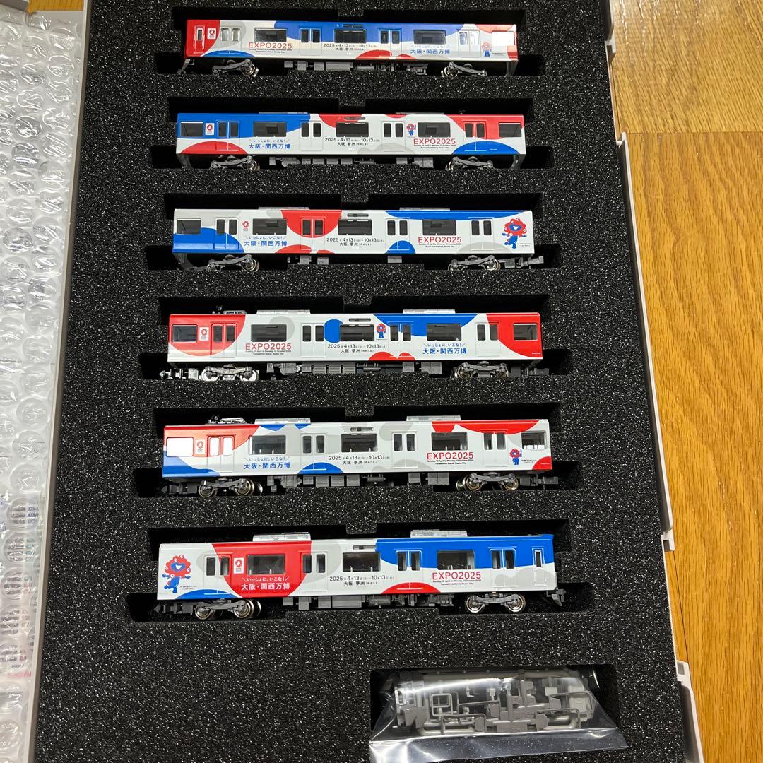 グリーンマックス　近鉄5820系　大阪線　大阪関西万博ラッピング　6両セット