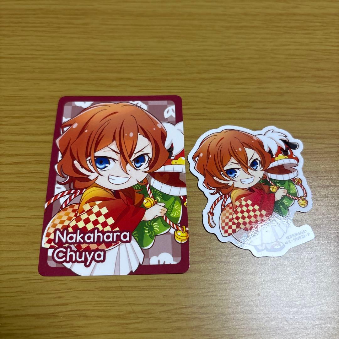 文スト祭 特典 中原中也 カード ステッカー セット - メルカリ