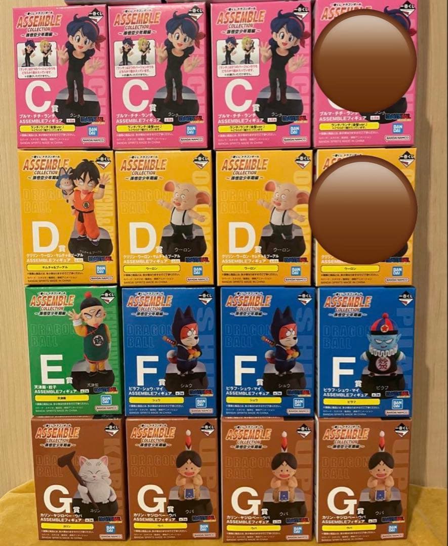 バラ売り可能DRAGON BALL Assemble collection