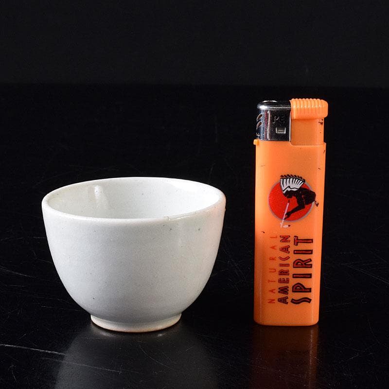 朝鮮美術　李朝　高麗白磁　寿字文酒盃　V　R8315