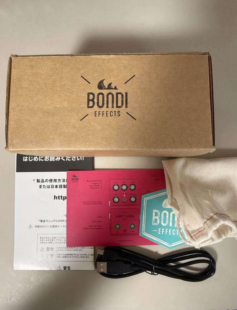 BONDI EFFECTS ART VAN DELAY　★入手超困難★