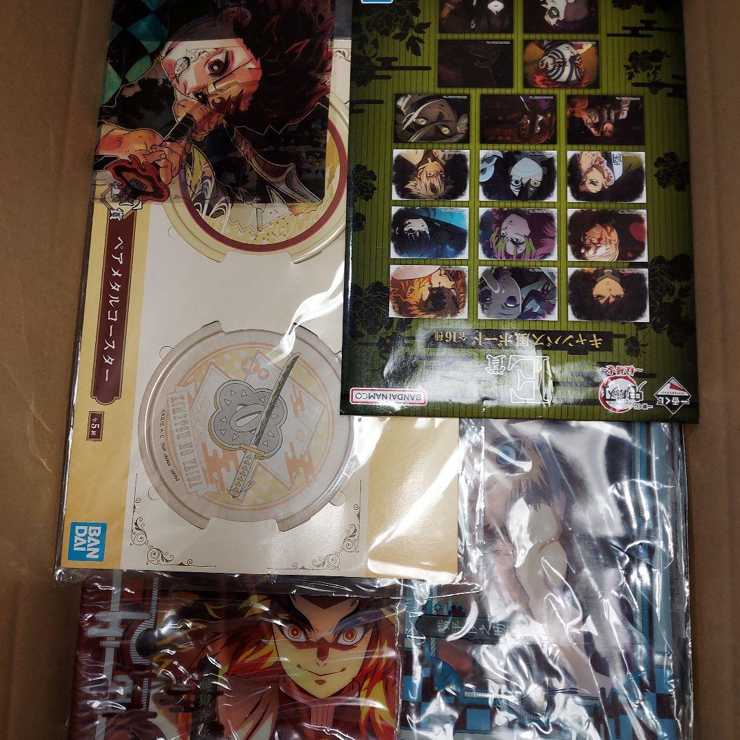 鬼滅の刃 グッズ 紙類 大量 まとめ売り