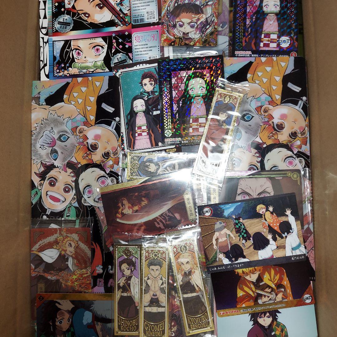 鬼滅の刃 グッズ 紙類 大量 まとめ売り