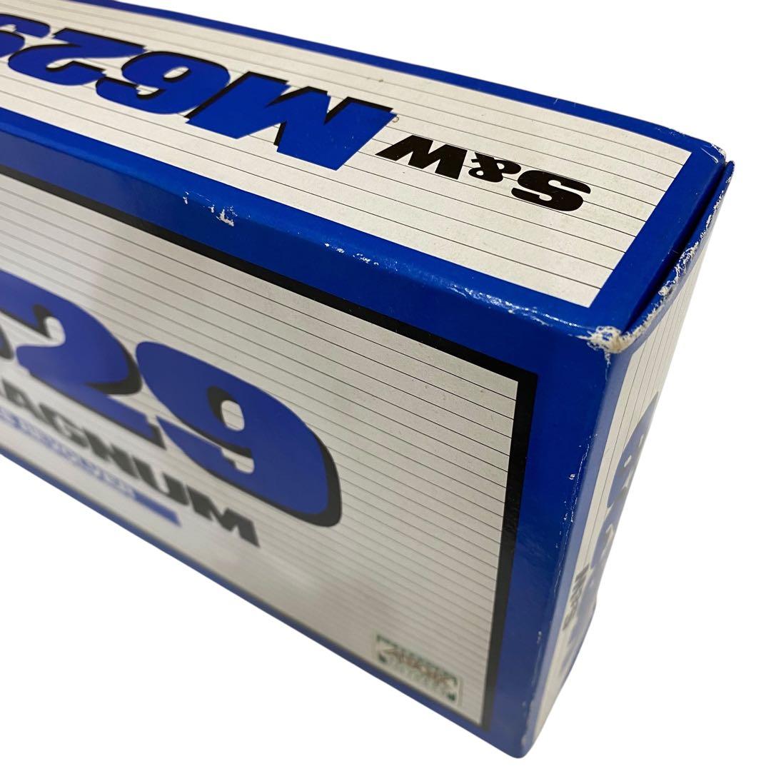 コクサイ M629 44マグナム ガスガン トイガン