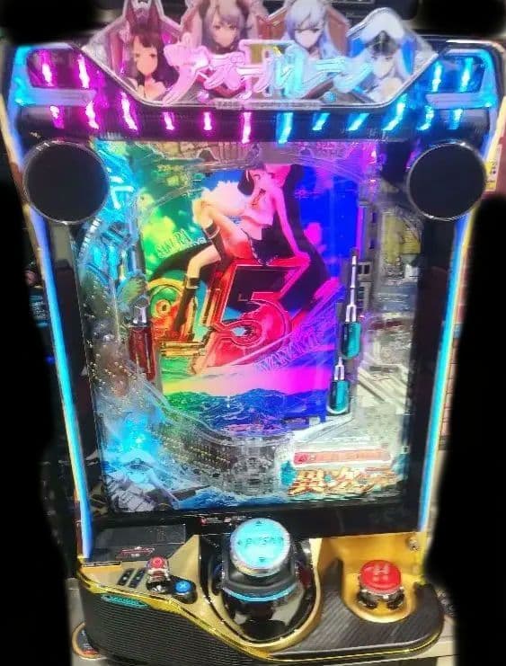 パチンコ実機 アズールレーン2 スマパチユニット付 - メルカリ
