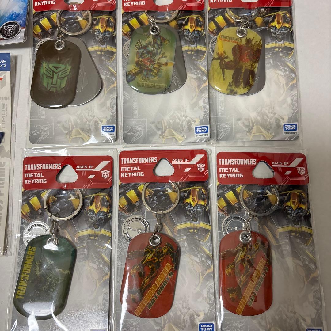 トランスフォーマー グッズ 13点セット 未開封