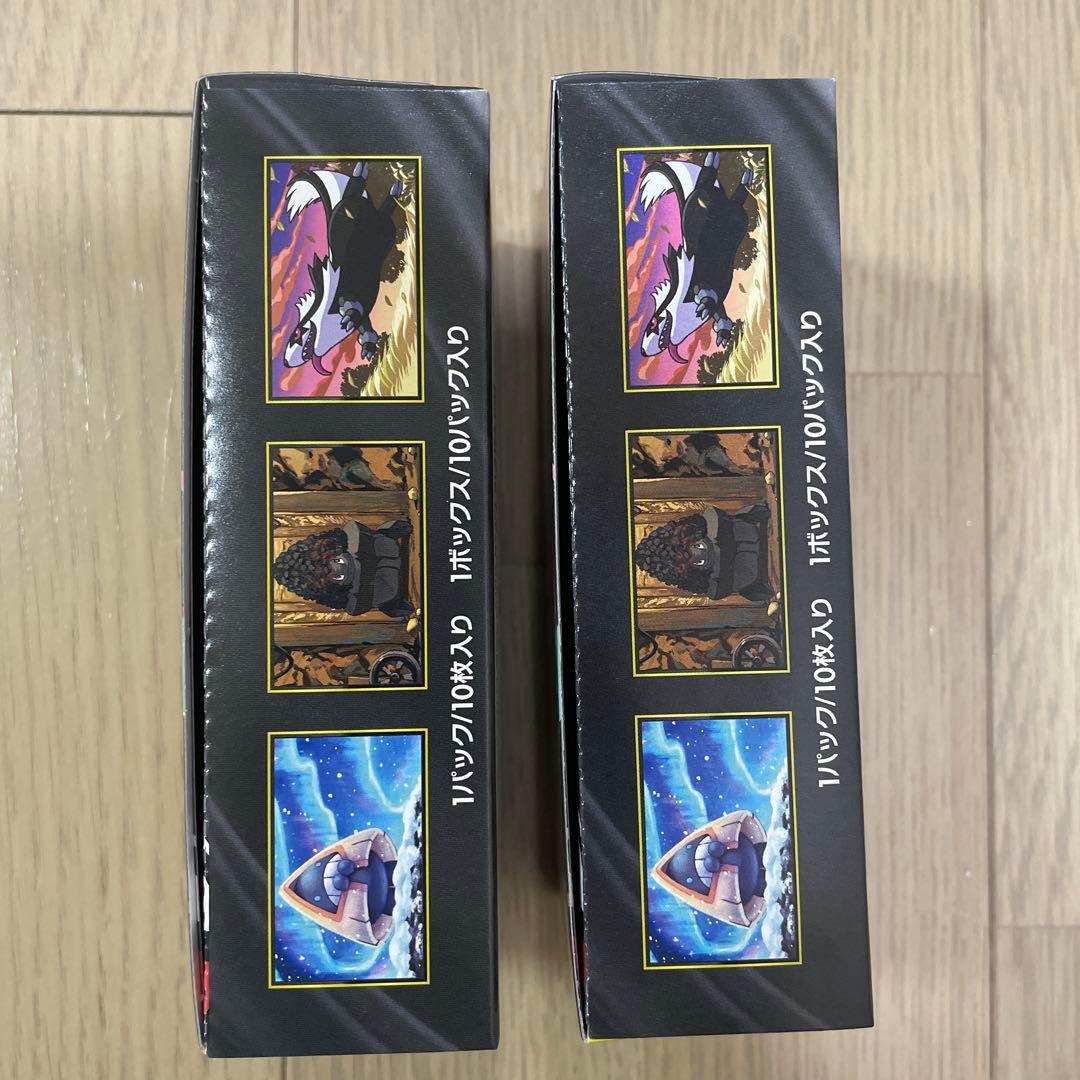 ポケモンカード　MEGAドリームex 2box ペリペリあり　ヨドバシ購入