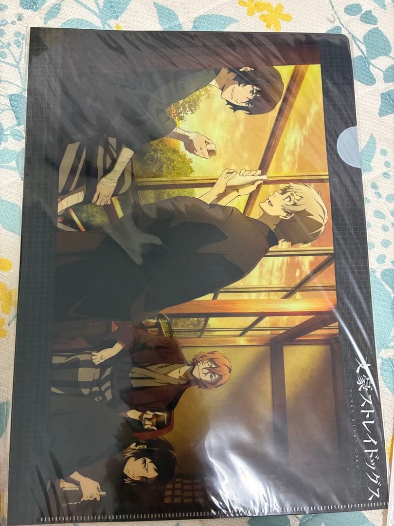 中原中也記念館ファイル/森永製菓文豪ストレイドッグスコラボファイル