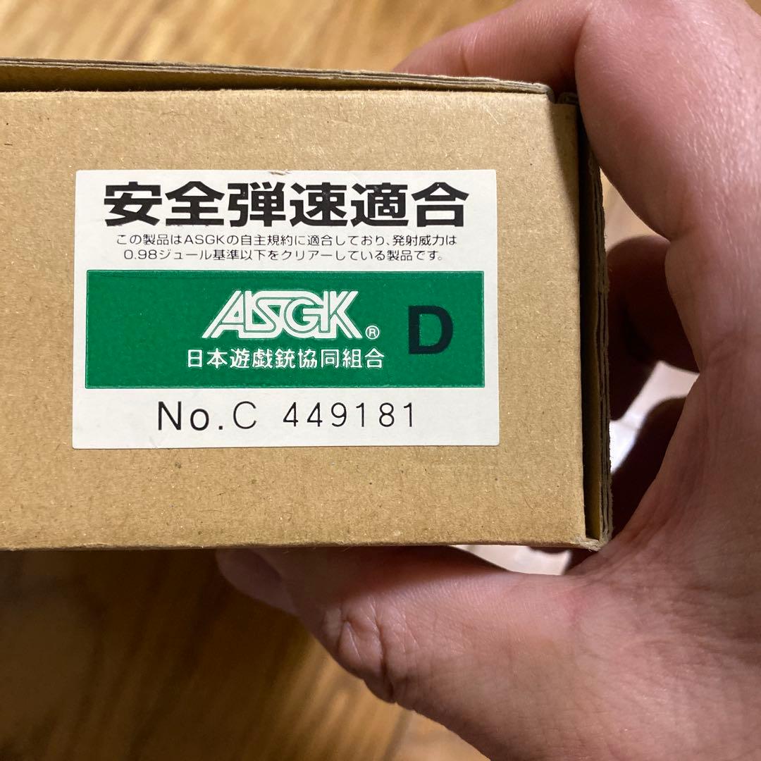 WA 限定 タカカスタム ガスブロ 新品箱付さらばあぶない刑事