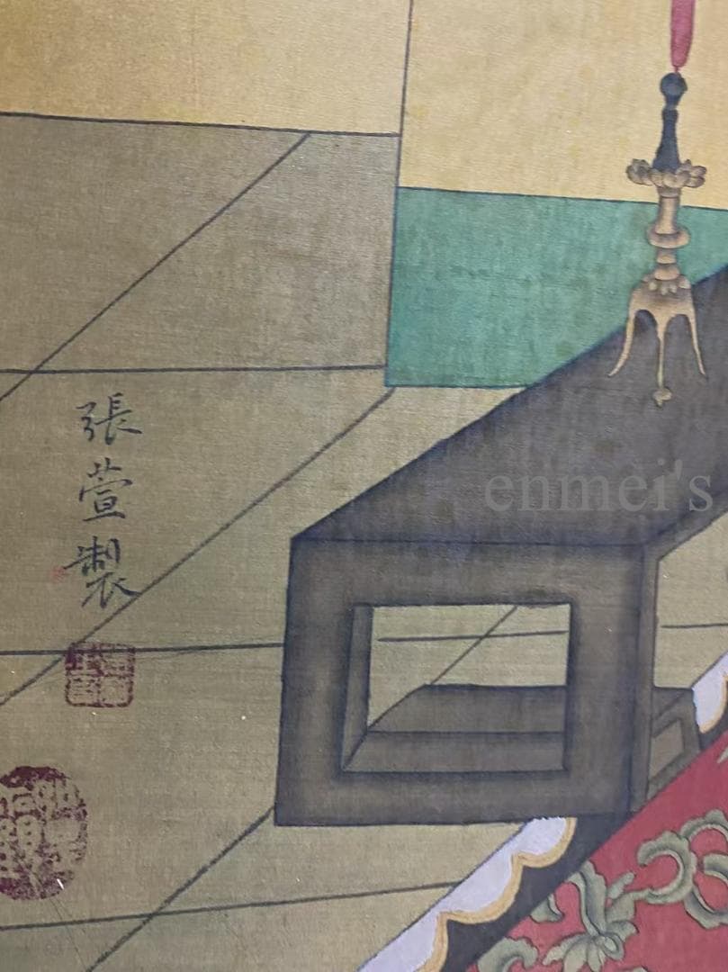 中国古美術 唐代 張萱款 青と金色の女性と提灯の