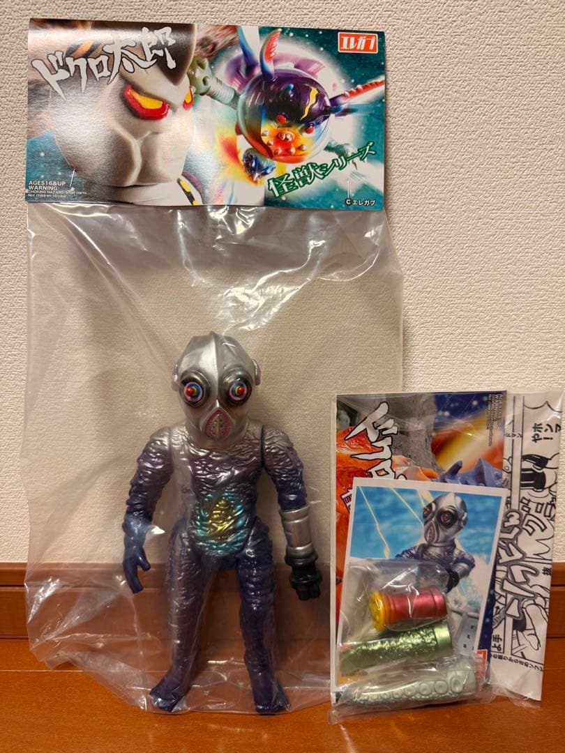 エレガブ　プラロイドマン【1期】付属品完備 エレガブ プラロイドマン【1期】付属品完備 エレガブ プラロイドマン