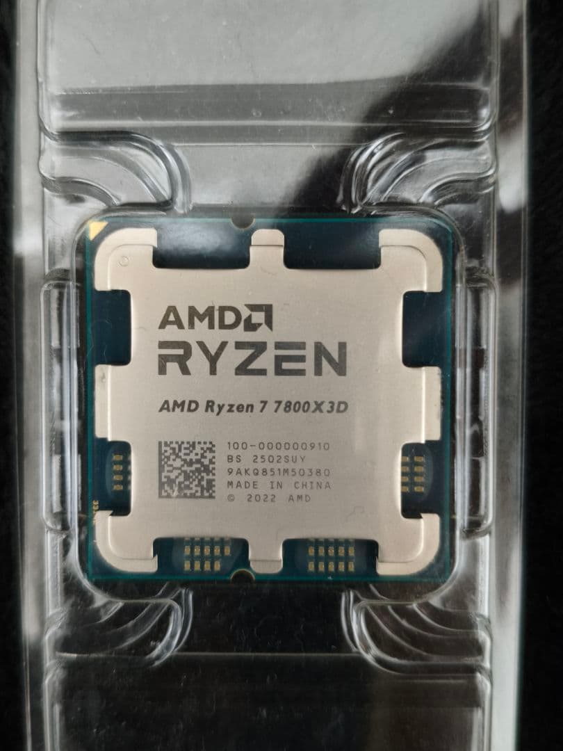 Ryzen9 5900X MicroATX 4200Mhz OCメモリセット Ryzen9 5900X MicroATX