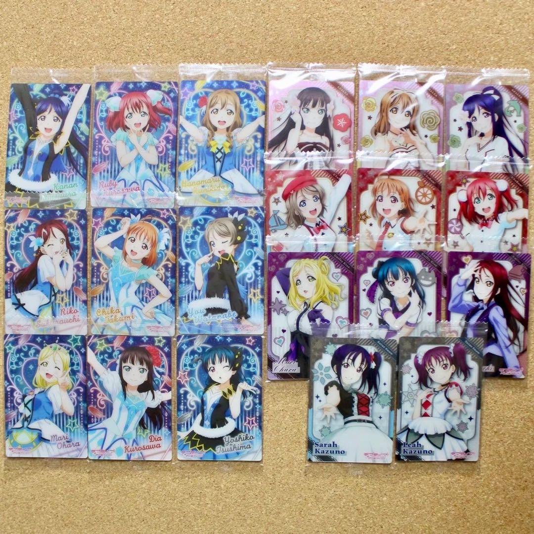 ◇〈即購入可匿名配送〉ラブライブウエハースカード ウォタブ/ユニット