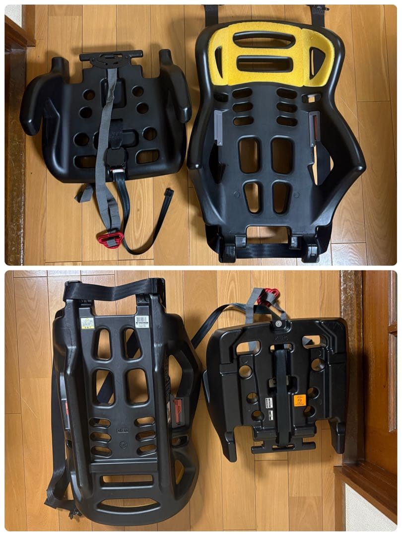 コンビ ジョイトリップ　エッグショックS GG 説明書　ドリンクホルダー付き