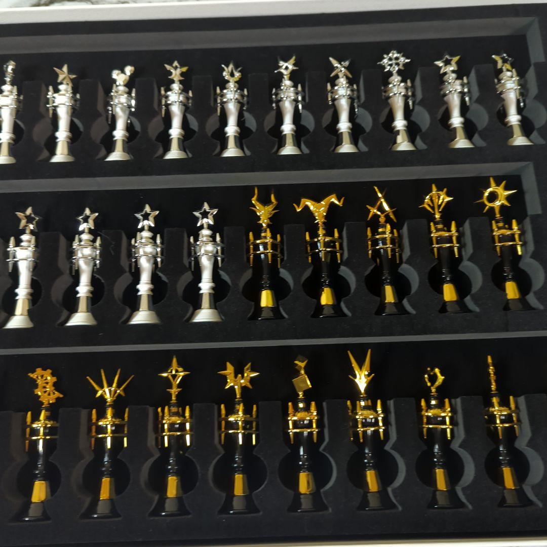 アルバ＆アーテルセット キングダムハーツIII