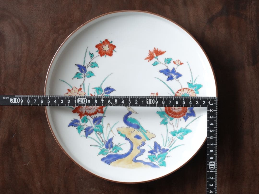 十三代　酒井田　柿右衛門　錦　岩菊鳥文　飾皿　額皿　8寸強　陶額　有田焼