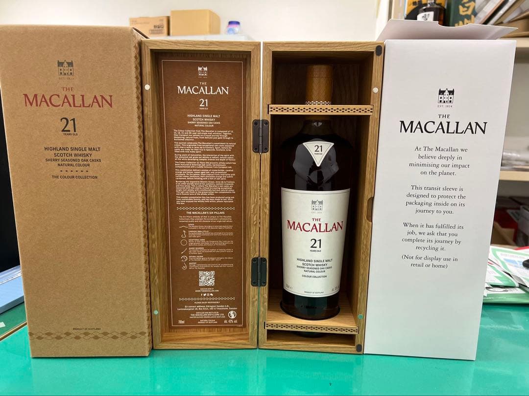 稀有品MACALLAN 21年シングルモルトウイスキー 700ml 箱、木箱付