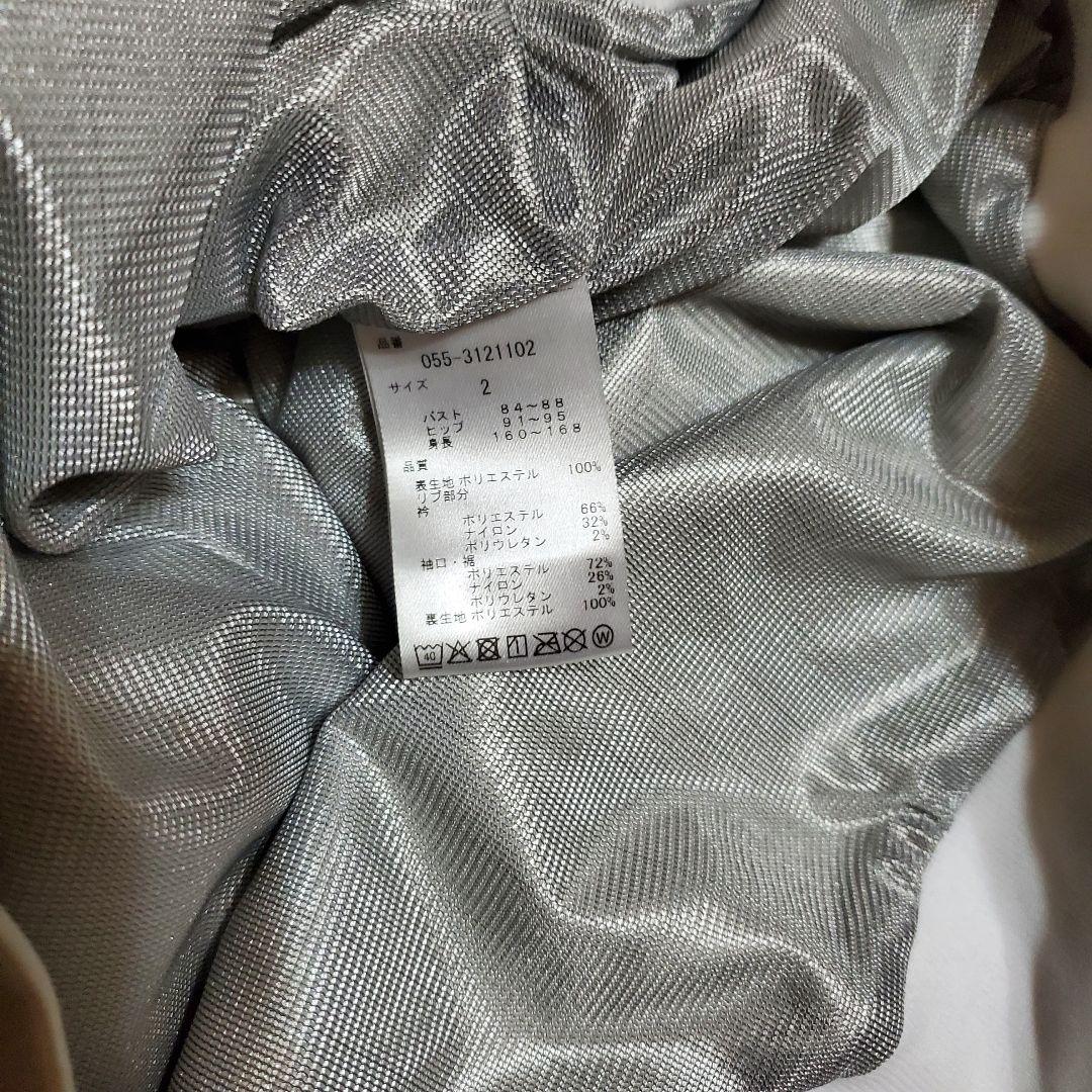 最終値下 パーリーゲイツ スニード レディース サイズ2