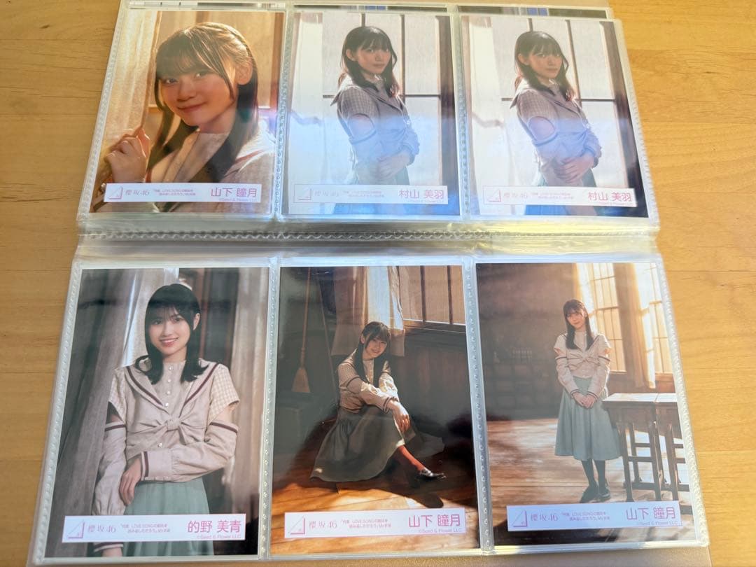 櫻坂46 生写真 まとめ売り 509枚 - メルカリ