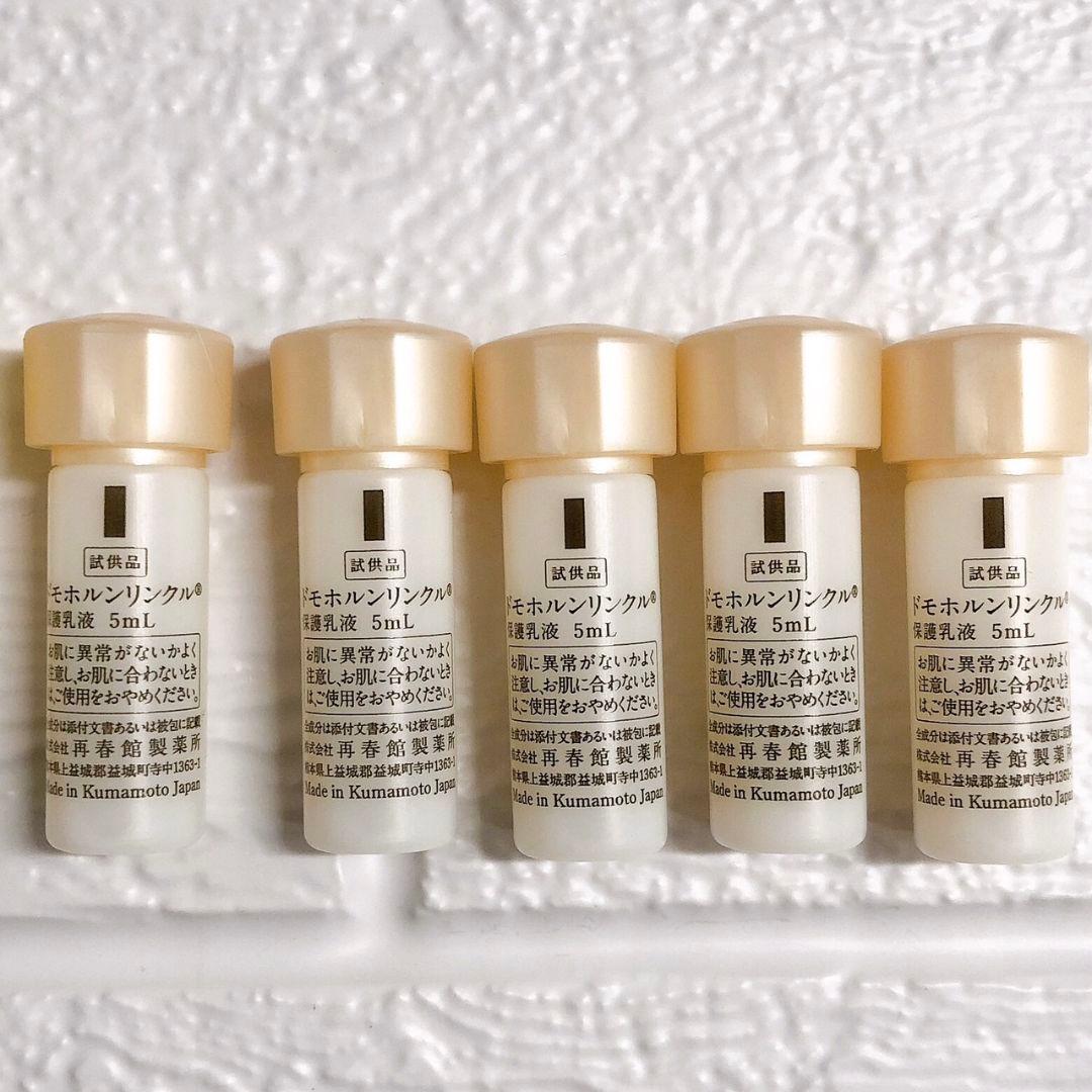 Kaka♡✨保湿液 保護乳液各5本 美活肌エキス24包 クリーム 12包