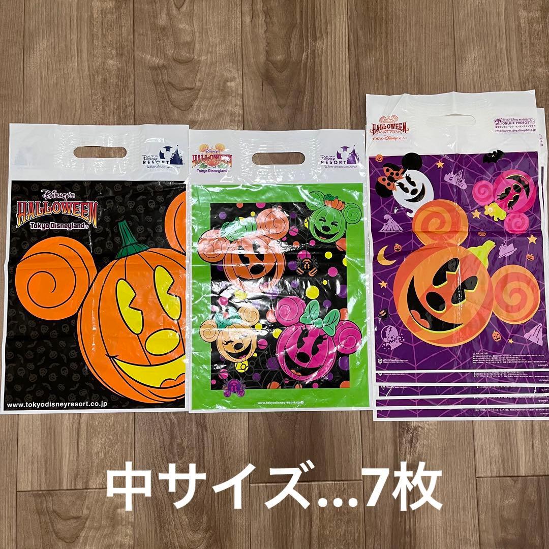 ディズニーリゾート お土産袋 昔 ショッパー袋 - メルカリ