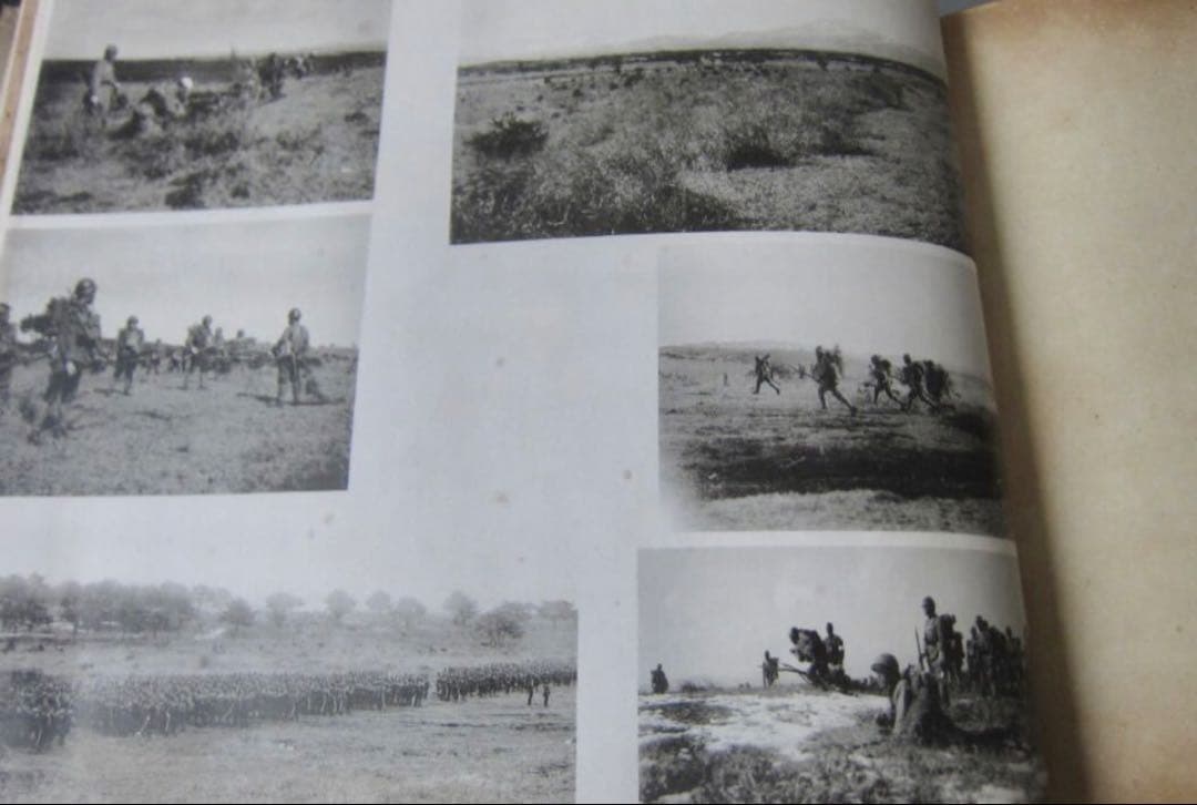 旧日本軍 昭和14年 甲種幹部候補生 仙台陸軍教導学校 第三