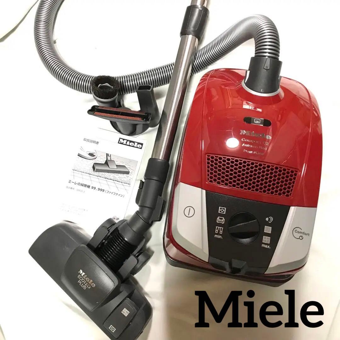 Miele Compact C2 Cat＆Dog 赤色掃除機 吸引力調整付き Amazon | Miele
