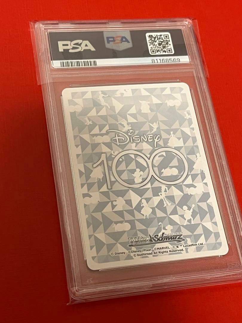 PSA10 ヴァイスシュバルツ Disney100 ミッキー ミニー 連番