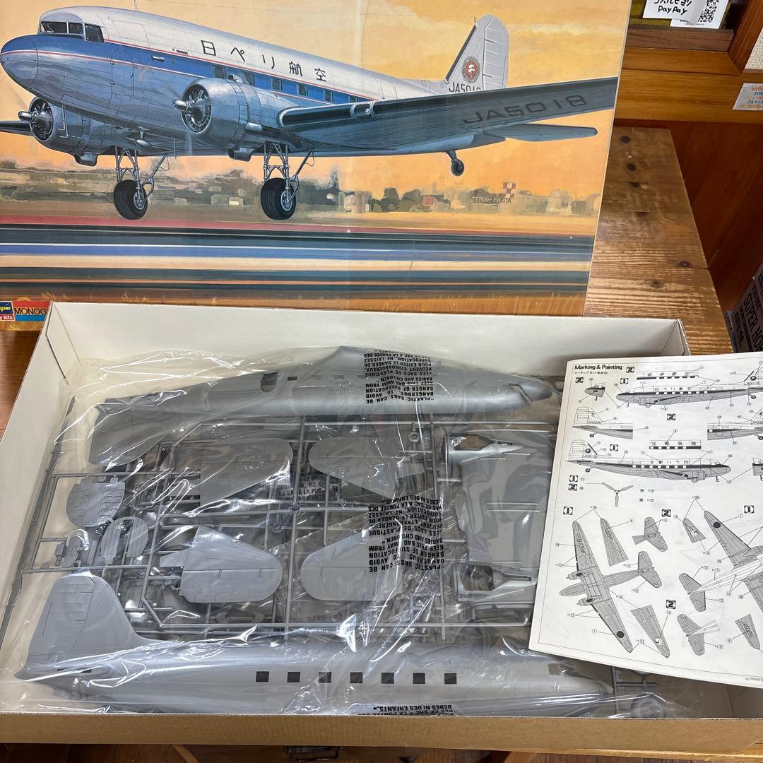 プラモデル ニッペリ航空1:48ノスタルジックコレクションDC-3