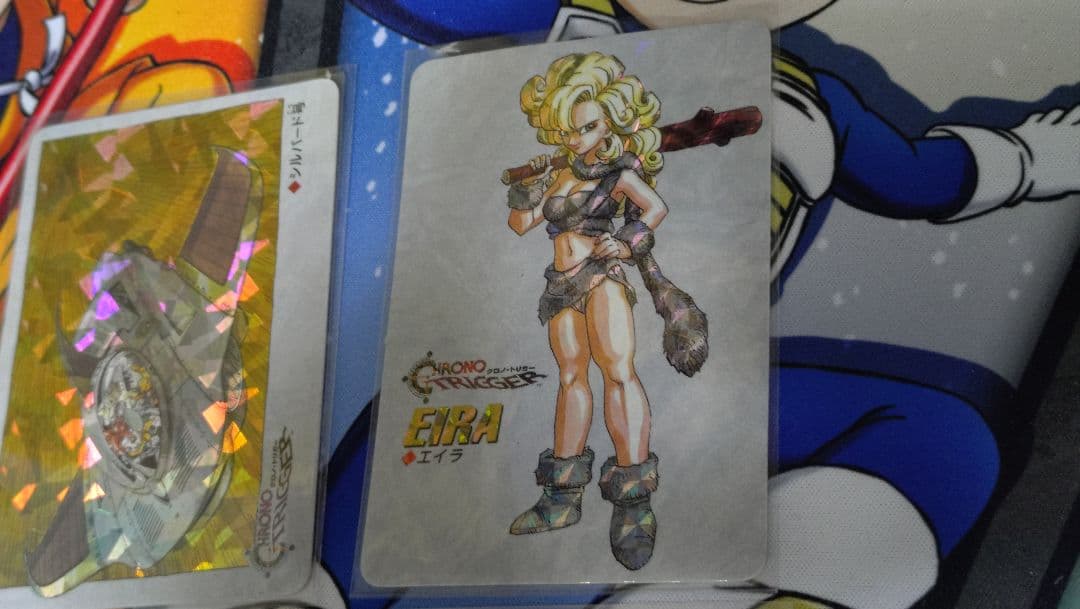 クロノトリガー　特典　カード　シルバード号　輝くペンダント　鳥山明