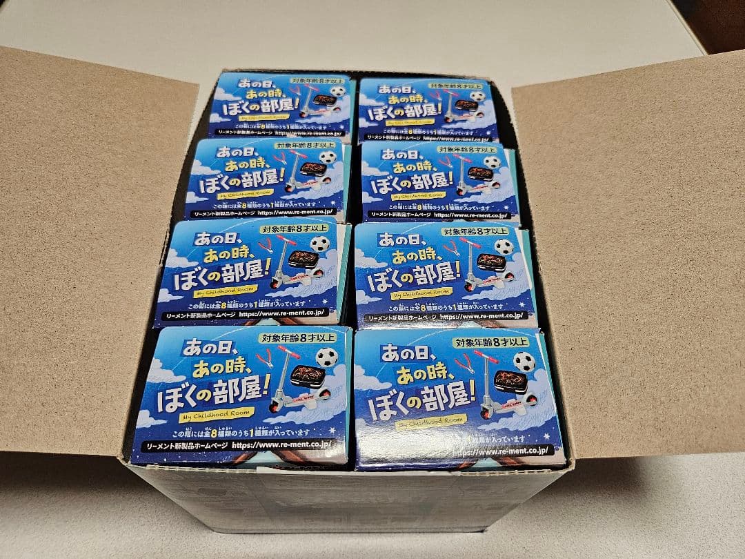 リーメント　ぷちサンプル　あの日、あの時、ぼくの部屋　全8種　コンプリート